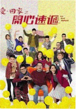 动漫女孩 霓虹之下第三季 缩略图